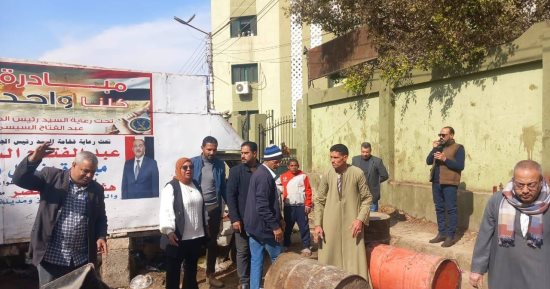حملة مكبرة لرفع الإشغالات فى مركز أبنوب بأسيوط
