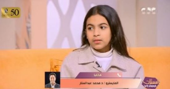 صاحبة تريند "مصر التى فى خاطرى": الناس أطلقوا عليا حفيدة أم كلثوم.. فيديو