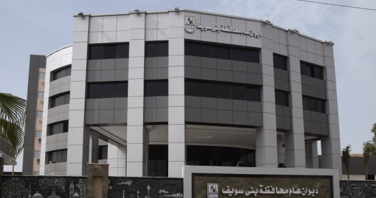 قطع المياه عن مجلس قروي دلهانس فى بنى سويف غدا.. اعرف التفاصيل