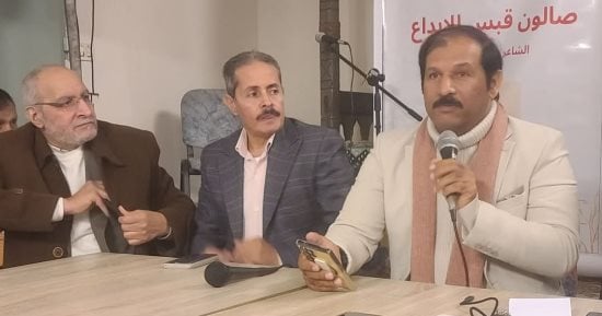 فى رحاب الكلمة.. محمد البريكي يشدو لنهر النيل في أمسية شعرية بالقاهرة