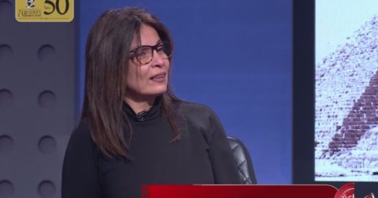 تعرف على أعضاء لجنة الفلسفة بالمجلس الأعلي للثقافة
