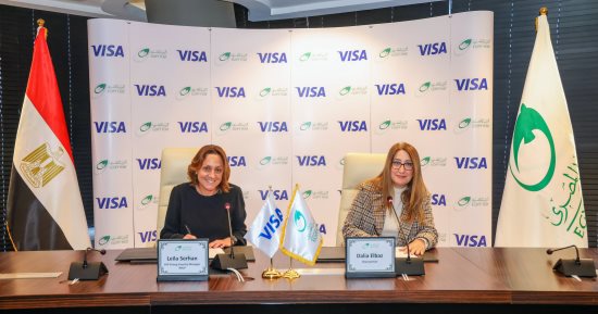 البريد يوقع اتفاقية تعاون مع "فيزا" العالمية في مجال المدفوعات الإلكترونية