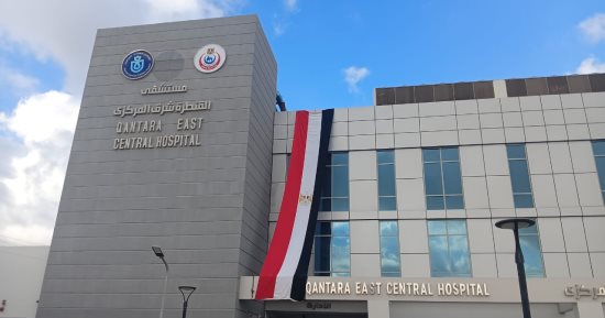 الصحة فى الجمهورية الجديدة.. مستشفى القنطرة شرق تدخل الخدمة تجريبيا بمنظومة التأمين الصحى.. انتهاء تنفيذ 95% من الأعمال الإنشائية.. مقامة على مساحة 11256 مترا بطاقة 66 سريرا.. وقدمت 4913 خدمة بالـ3 أشهر الأخيرة