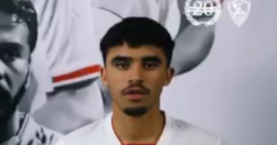 الزمالك : عقد الجفالى بدون شروط جزائية