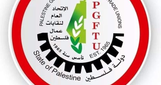 اتحاد نقابات عمال فلسطين: حرمان 300 ألف عامل من الوصول لأعمالهم داخل الخط الأخضر