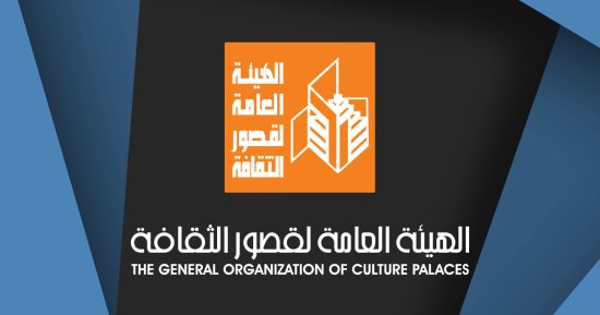 وزارة الثقافة تطلق برنامج "مصر جميلة" لاكتشاف المواهب بالشلاتين