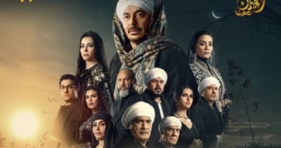 من وحى مسلسل حكيم باشا.. 5 أبراج لا تقدم الدعم العائلى
