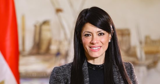 وزيرة التخطيط تناقش سبل تعزيز التعاون مع المركز العالمى لتمويل المناخ