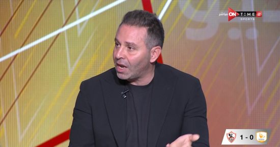 حازم إمام: بيراميدز الأقوى فى السوبر المصرى