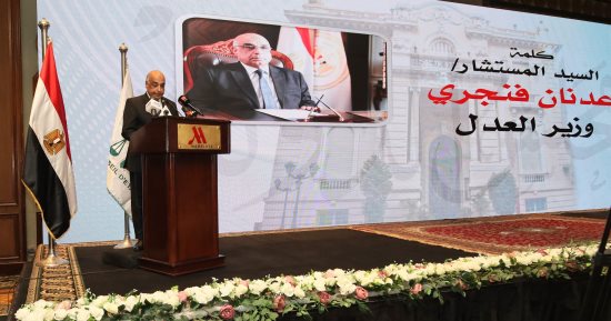 رئيس هيئة النيابة الإدارية يشارك فى احتفال يوم الوفاء والتميز بمجلس الدولة