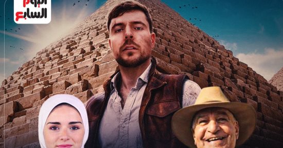 زاهي حواس يكشف لتليفزيون اليوم السابع تفاصيل مغامرة مستر بيست فى الأهرامات