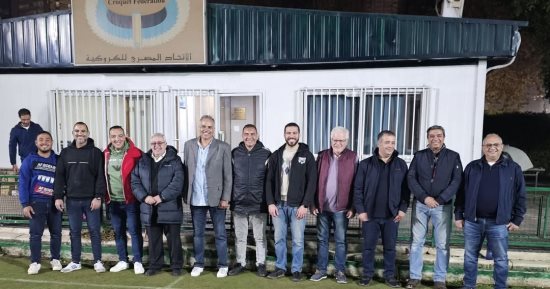 منتخب الكروكيه يتوجه لأستراليا للمشاركة في بطولة العالم