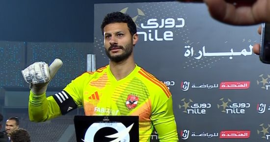 محمد الشناوي يتصدر قائمة أغلى 10 حراس مرمى فى الدوري.. وجاد وصيفاً
