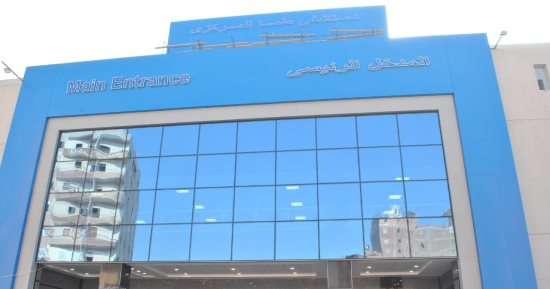 تعرف على مستشفى طما المركزى فى سوهاج بعد أكبر عملية تطوير.. صور