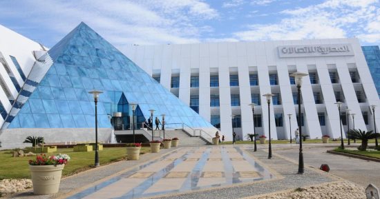 المصرية للاتصالات تعلن موعد الإفصاح عن القوائم المالية للنصف الأول من 2025