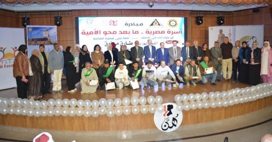 المجلس القومى للمرأة يحتفل بالعيد القومى لمحافظة الدقهلية تحت شعار "هن"