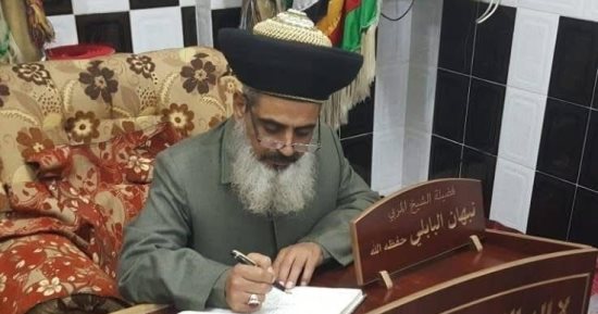 مشيخة الطرق الصوفية في فلسطين تؤكد رفضها التهجير وتثمن موقف مصر 