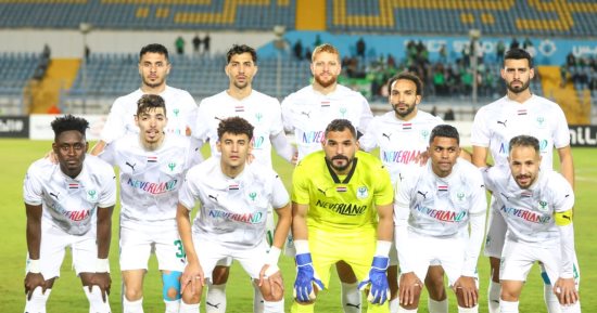 تشكيل المصري والإسماعيلي فى ديربي القناة بالدوري 