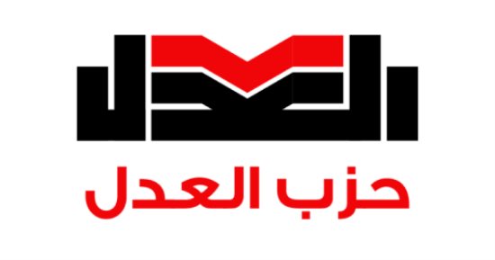 "العدل": إعلان المجاعة رسميا فى غزة يضع دول العالم أجمع أمام مسؤولياتها