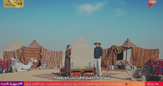 اليوتيوبر العالمي "mr.beast" لـ "on": الأهرامات مذهلة والمحتوى الذي صورناه مدهش