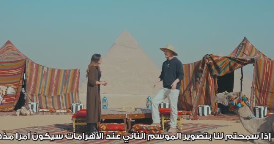 مستر بيست: إذا سمحتم لنا بتصوير الموسم الثانى عند الأهرامات سيكون أمرا مذهلا