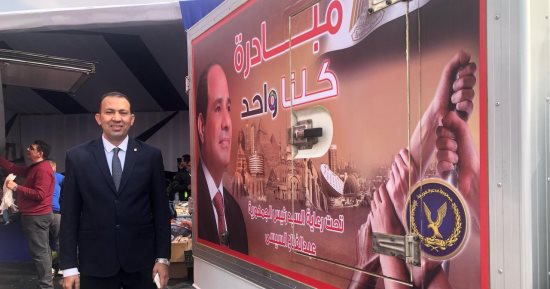 شوادر مبادرة كلنا واحد نافذة أمل جديدة للمواطن قبل رمضان.. تخفيضات تصل إلى 40% ونموذج جديد للتكافل الاجتماعى.. المواطنون لليوم السابع: شكرا للرئيس لتخفيف الأعباء عن كاهلنا