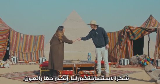 اليوتيوبر العالمي مستر بيست: تعاونا مع لجنة مصر للأفلام جعل التصوير جيد وسهل