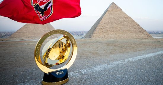 مليار دولار قيمة جوائز كأس العالم للأندية والإعلان الرسمى الليلة