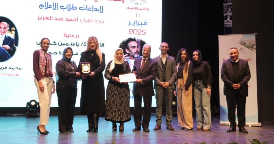 إعلام الجامعة العربية المفتوحة تحصد "المركز الأول" فى مهرجان الشروق لإبداعات الطلاب بمشروع "فلاش باك"