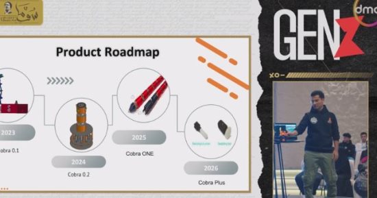 روبوت للإنقاذ.. فريق Cobra Tech يستعرض فكرة مشروعه ببرنامج GEN Z