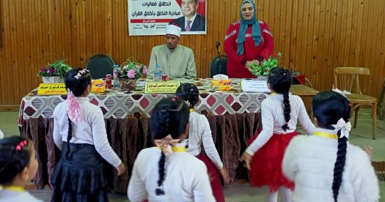 أزهر كفر الشيخ يحتفل بإنجازات وحصاد مبادرة بداية بعنوان "100 يوم من الإبداع"