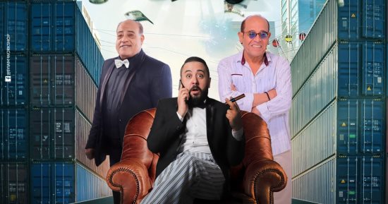 انطلاق مسرحية حازم حاسم جدا على مسرح ليسيه الإسكندرية ثالث أيام عيد الأضحى