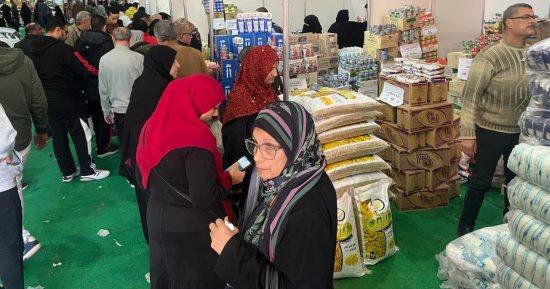 نائبة: "أهلا رمضان" يعزز المشاركة المجتمعية لدعم ذوى الهمم وسيدات الأعمال