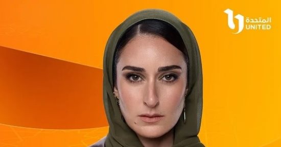 5 صفات يتحلى بها المعلم الجيد.. من وحى مسلسل لام شمسية