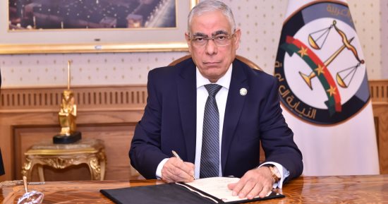 النائب العام يُشارك فى أعمال الاجتماع السادس لنواب العموم لدول حوض البحر المتوسط