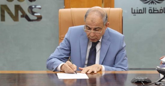 14 ألف فرصة عمل و62 ألف مستفيد من برامج التدريب والدعم الاجتماعى بالمنيا