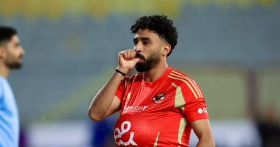 حصاد الرياضة المصرية اليوم 16 / 2 / 2025