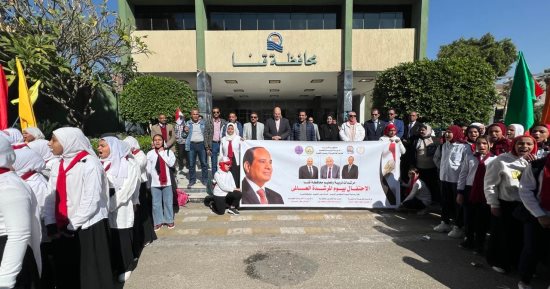 نائب محافظ قنا يشهد ماراثون الاحتفال بيوم المرشدة العالمى    