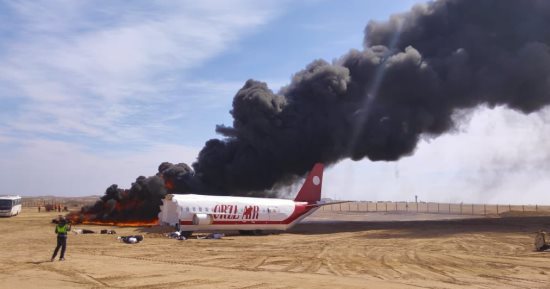 تجربة حية من مطار مرسى علم الدولى لحرائق الطائرات أثناء هبوطها.. فيديو