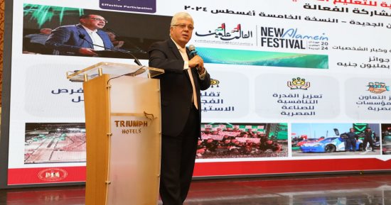  وزير التعليم العالى يطلق السياسة الوطنية للابتكار والمبادرة الرئاسية تحالف وتنمية بتمويل مليار جنيه..  تستهدف ربط التنمية والصناعة وتحويل الابتكارات لمنتجات.. وإنشاء أول وادى للتكنولوجيا يضم الزراعة والصناعة