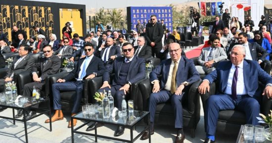 توقيع اتفاقية شراكة بين مجموعة العرجاني وشركة هندسة البناء الحكومية الصينية CSCEC