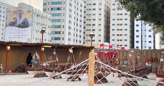 حضور مميز لمصر فى أيام الشارقة التراثية ضمن مشاركة دولية واسعة