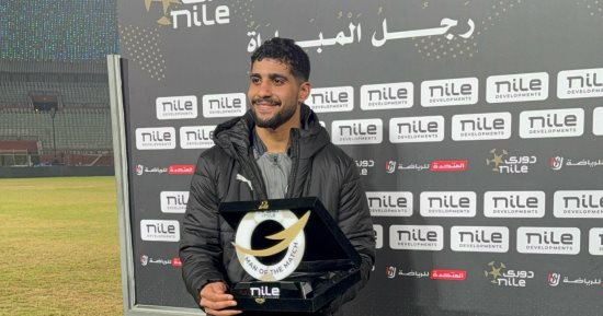 إبراهيم عادل يقرّب بيراميدز من التأهل لنصف نهائى دورى أبطال أفريقيا والتأهل لنهائى كأس مصر وتصدر الدورى الممتاز.. اللاعب أحرز 14 هدفا فى جميع المسابقات.. وينتظر الاحتراف الخارجى فى نهاية الموسم