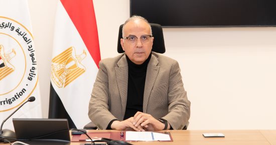 وزير الرى: خفض مناسيب المياه فى بركة سيوة وصولاً للمناسيب الآمنة