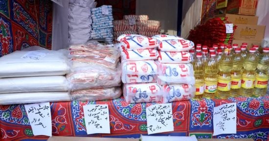 بتخفيضات 30% افتتاح معارض أهلًا رمضان فى الشرقية 