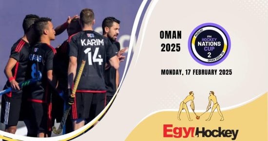 منتخب الهوكى يهزم الصين فى كأس الأمم العالمية بعمان