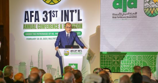 وزير قطاع الأعمال يفتتح المؤتمر والمعرض الدولى الـ31 للاتحاد العربي للأسمدة