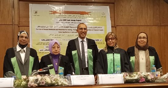 مناقشة رسالة ماجستير فى تأريخ وترميم الأيقونات القبطية بكلية "أثار القاهرة"