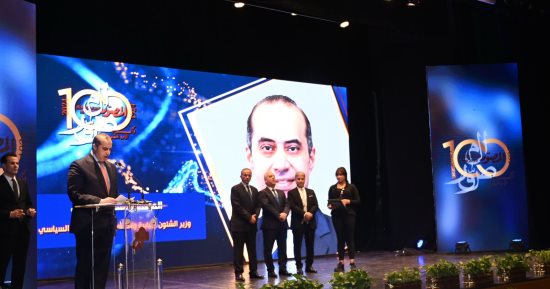 وزير الشئون النيابية: مجلة المصور منارة للفكر والمعرفة ساهمت في تشكيل وعي الأجيال 