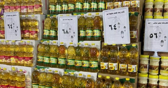 سعر زيت الطعام بمعرض أهلا رمضان 2025 الرئيسى بمدينة نصر.. التفاصيل